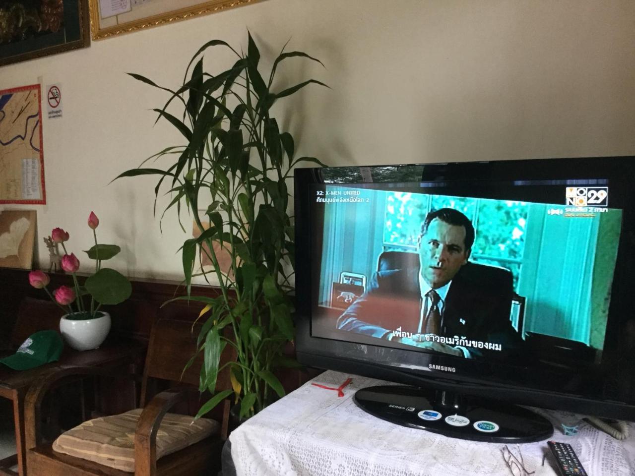 A Tee Guesthouse Luang Prabang Luaran gambar
